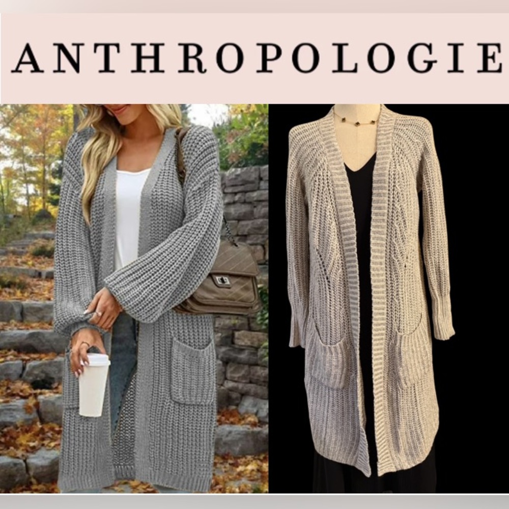 Anthro Moth Grey Open Front Chunky Knit Long Cardigan Cotton/Cashmere Blend SzS - Picture 2 of 15